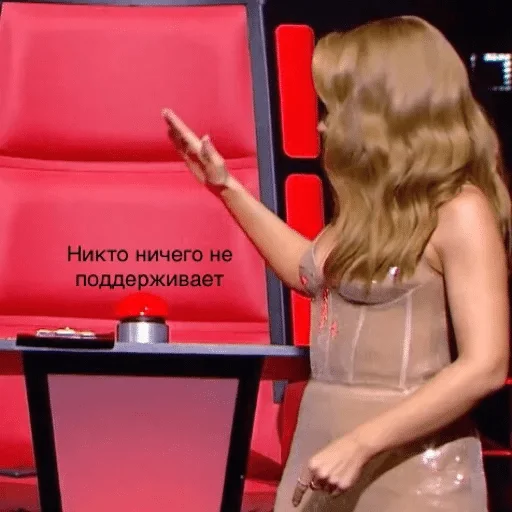 Человек одежда мебель