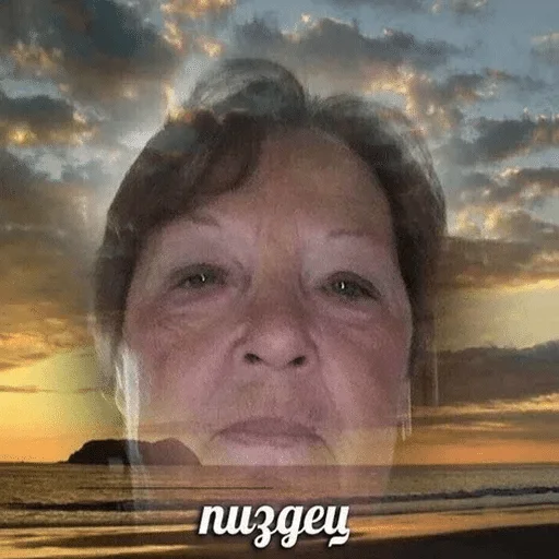 пошёл нахуй — @stckrRobot - СМС