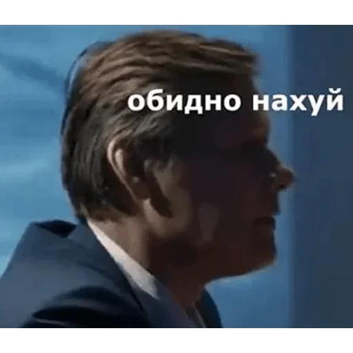 Иншалла — @stckrRobot - text