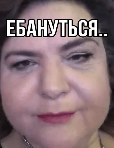 text human face smile