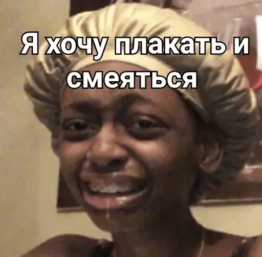 human face smile jaw