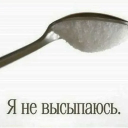 kitchen utensil kitchenware