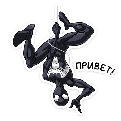 Sticker Человек-Паук. Костюм Симбиот (@TgSticker) - 11