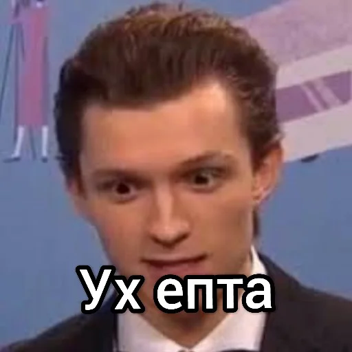 Стикер spider mania :: @fStikBot - 10