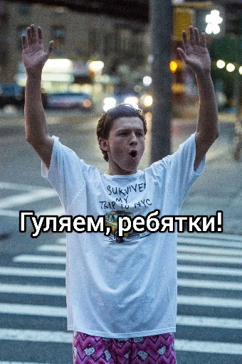 Стикер spider mania :: @fStikBot - 8