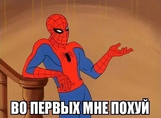 S Pider Man @stickersb2b - 