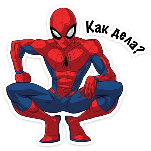 Sticker Человек-Паук :: @TgSticker - 9