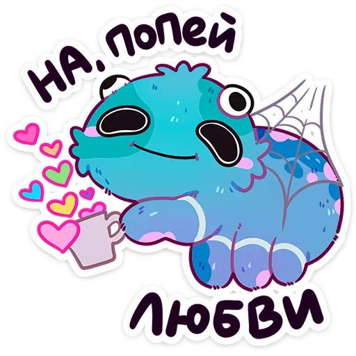 Пучи @Nyasticks - 