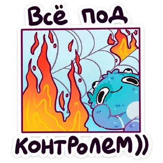 Стикер Пучи @Nyasticks - 11