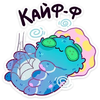 Стикер Пучи @Nyasticks - 4