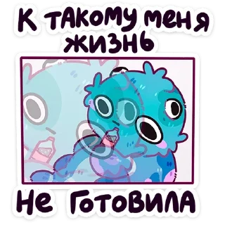 Стикер Пучи @Nyasticks - 1