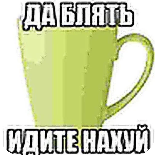 Sticker spidoznaya9 - 1