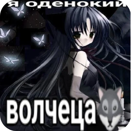 Sticker spidoznaya9 - 1