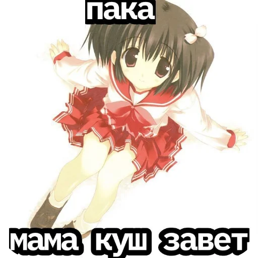 Sticker spidoznaya9 - 1