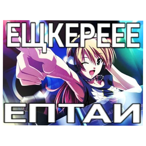 Sticker spidoznaya9 - 1