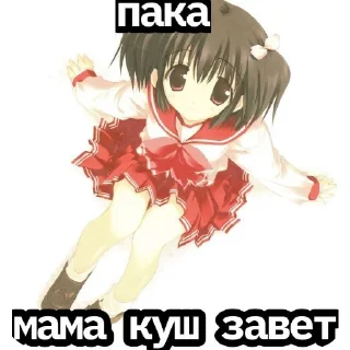 Стикер спидозная - 11