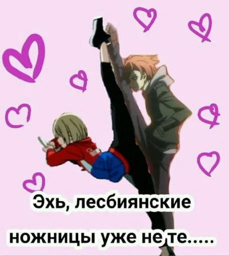 poster cartoon clothing