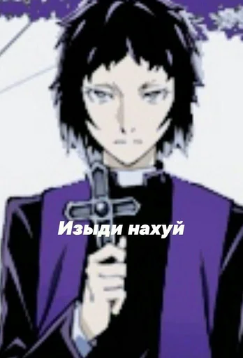 anime sketch human face