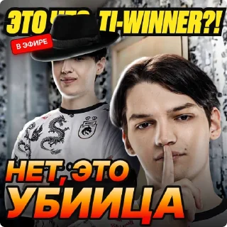 Стикер Спирит развалили - 6