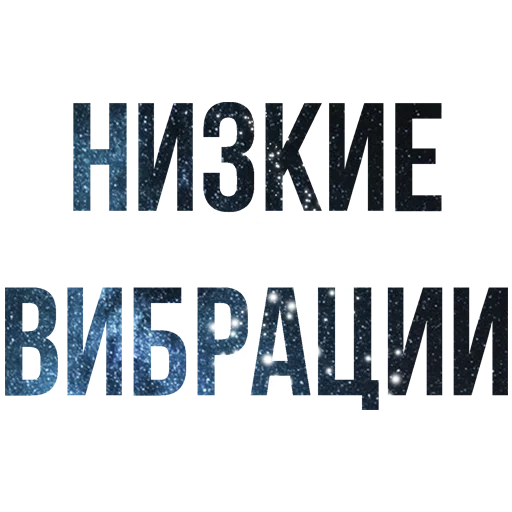 text christmas tree christmas