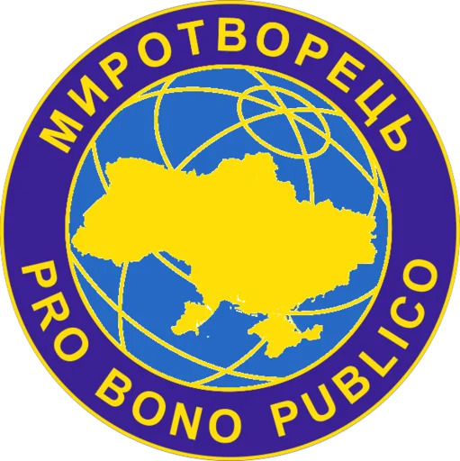 Sticker spirituallystaple - 1