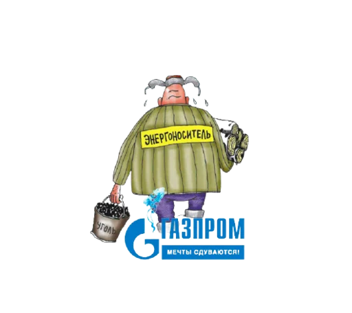 Sticker spirituallystaple - 1