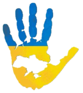 Стикер spiritually staple - 10