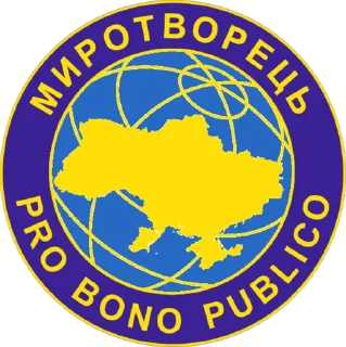 Стикер spiritually staple - 6