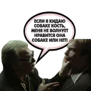 Sticker Ke$ha by @sinnerinside - 8