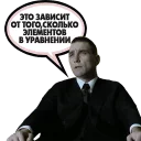 Sticker Ke$ha by @sinnerinside - 5