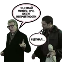 Sticker Ke$ha by @sinnerinside - 0