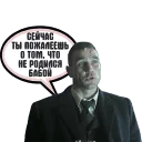 Sticker Ke$ha by @sinnerinside - 3