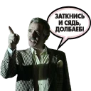 Sticker Ke$ha by @sinnerinside - 2