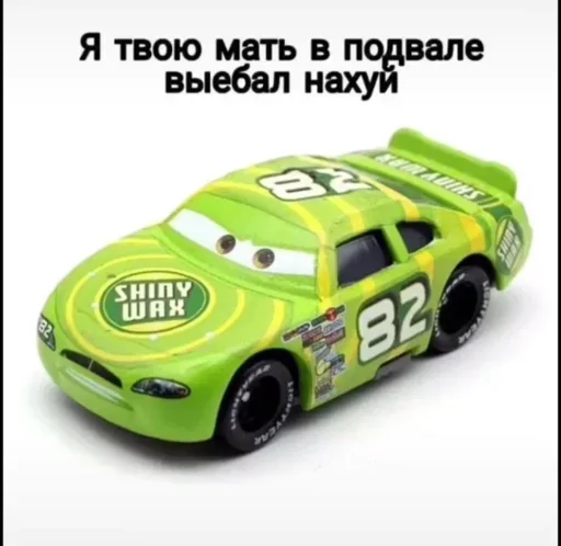 транспортное средство колесо наземный автомобиль