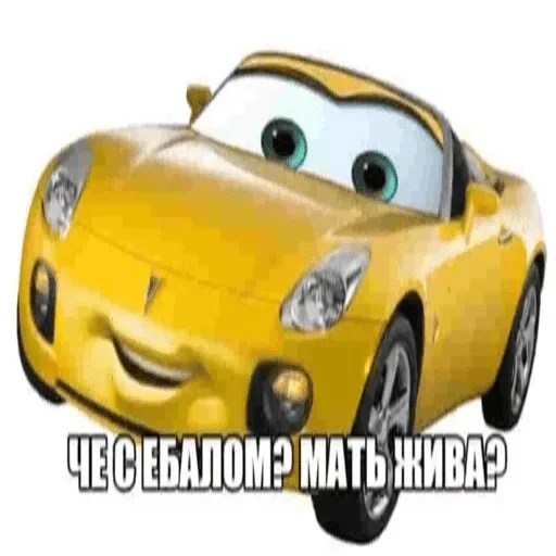 автомобиль колесо транспорт