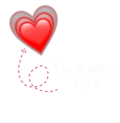 heart graphics valentine's day