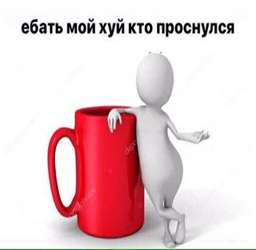 coffee cup cartoon tableware