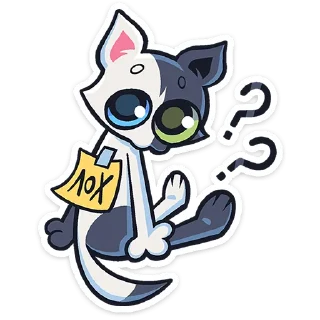 Sticker Сплитти • @TgSticker - 0