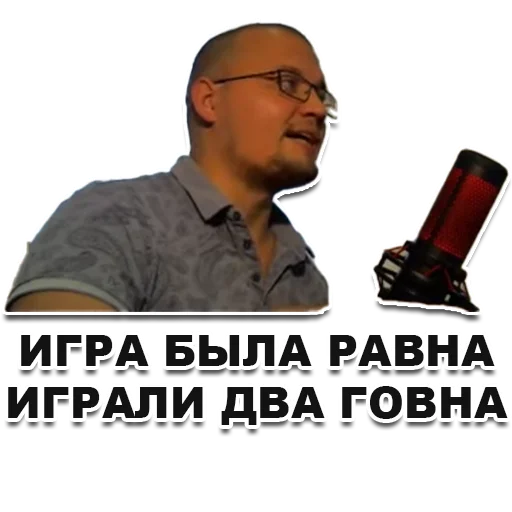 Sticker SPLIT MMA - 11