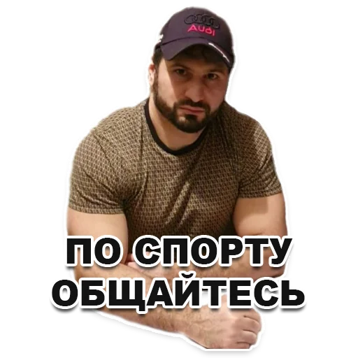 Sticker SPLIT MMA - 10