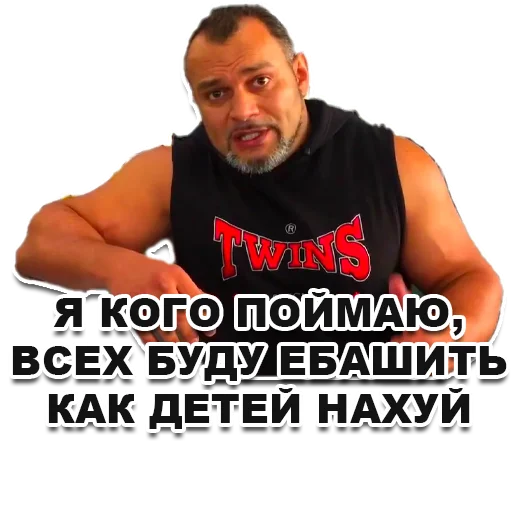 Sticker SPLIT MMA - 9