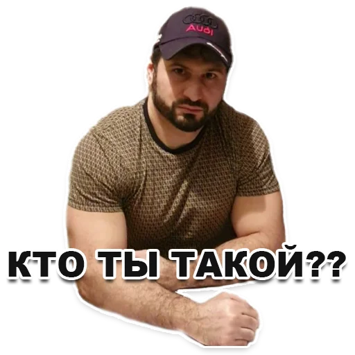 Sticker SPLIT MMA - 8