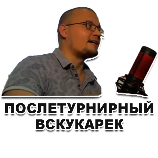 Sticker SPLIT MMA - 6