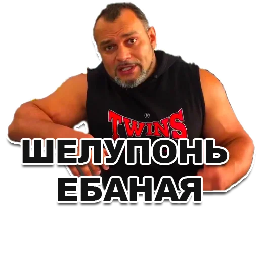 Sticker SPLIT MMA - 0