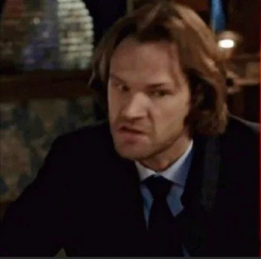 сверхи - person