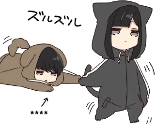 Sticker Spoiled love w/daddy @sugarcunt - 9