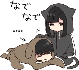 Sticker Spoiled love w/daddy @sugarcunt - 6