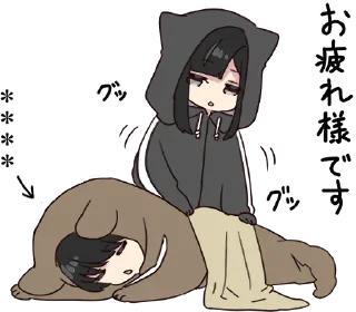 Sticker Spoiled love w/daddy @sugarcunt - 4