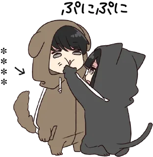 Sticker Spoiled love w/daddy @sugarcunt - 10