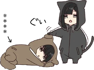 Sticker Spoiled love w/daddy @sugarcunt - 5